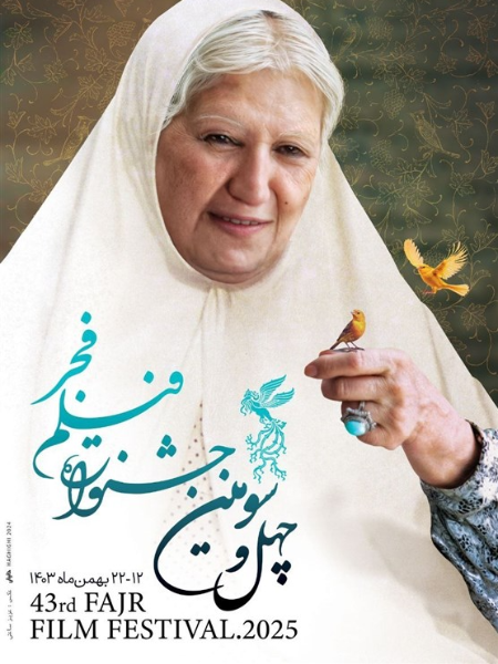 خدای جنگ